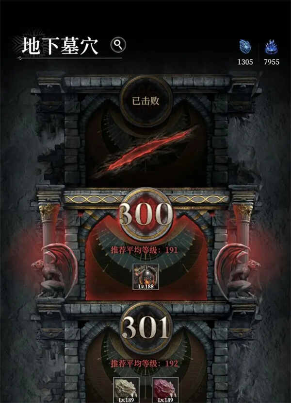 ³Ǳ4ʿʷĹѨ300ؽ̳