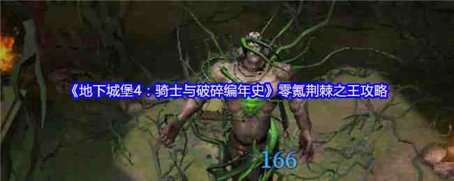³Ǳ4ʿʷ봾֮