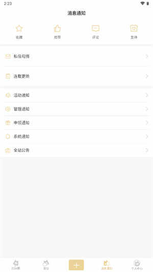 cpp޲ͬվͼ2