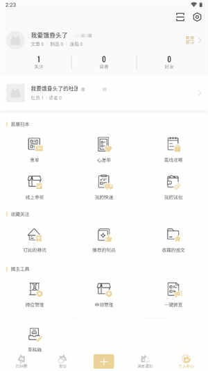 cpp޲ͬվͼ1