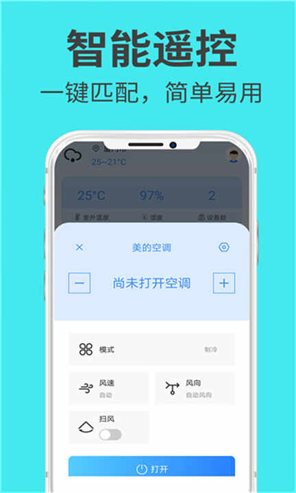 Ҿңͼ2