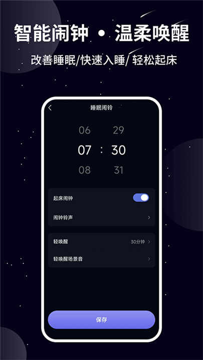 è˯app׿ͼ1