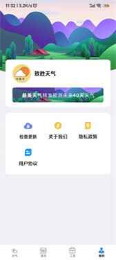 ʤͼ3