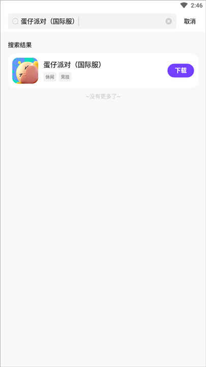漣ӽͼ1