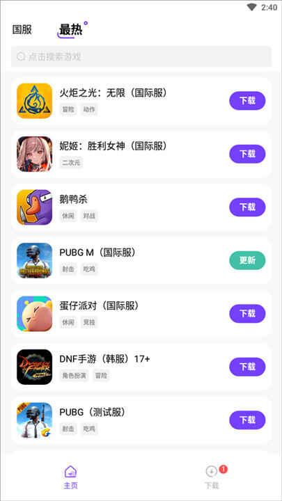 漣ӽͼ4