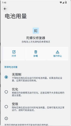޸ͼ1