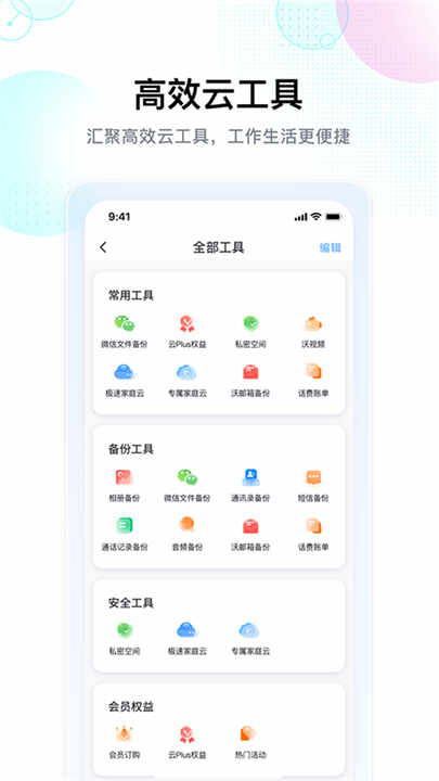 Ǽappͼ1