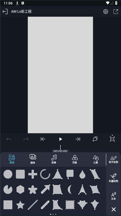 amϰͼ2
