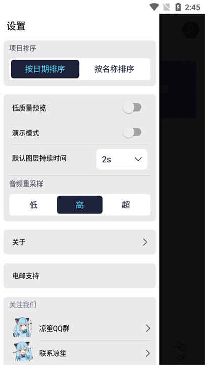 amϰͼ4