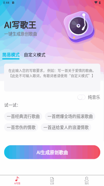 AIдͼ1