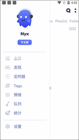 nyxֲͼ2