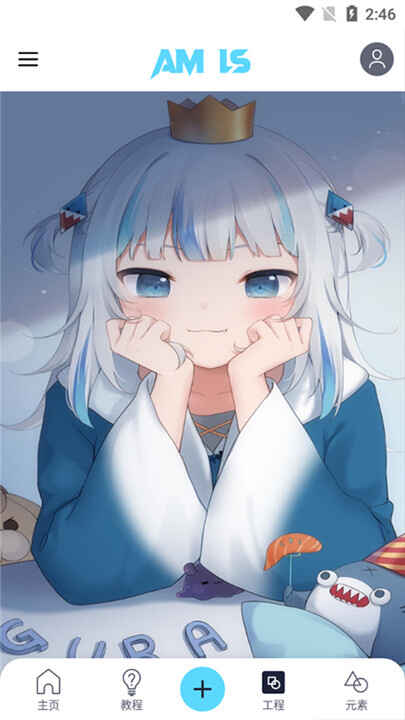 amϰͼ5