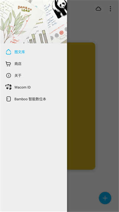 paperҳͼ2
