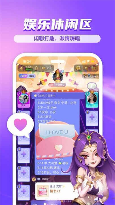 appͼ4