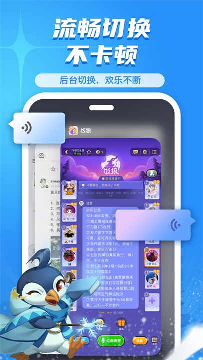 appͼ2