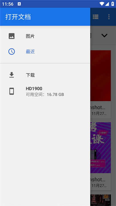 Ȥӡ12.14.1ͼ4