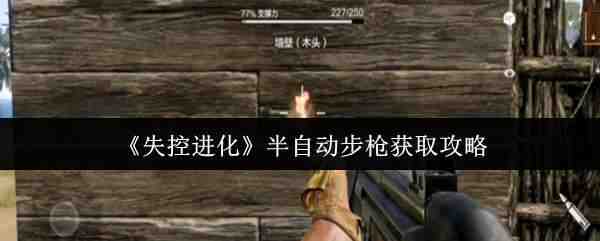 ʧؽԶǹȡ