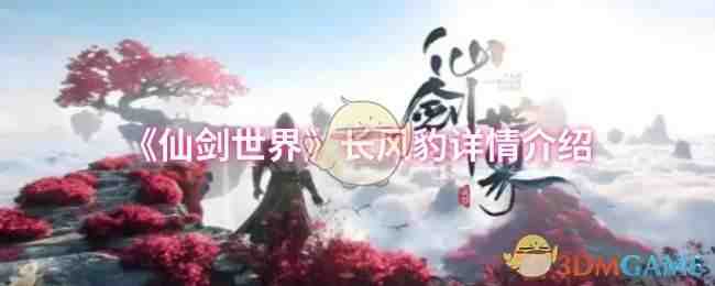 ɽ糤籪