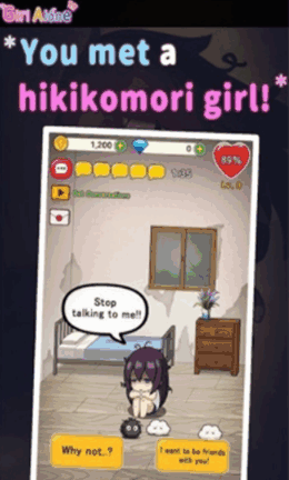 LONELYGIRLֻͼ2