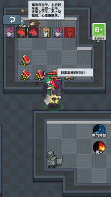 군̲˽ͼ2