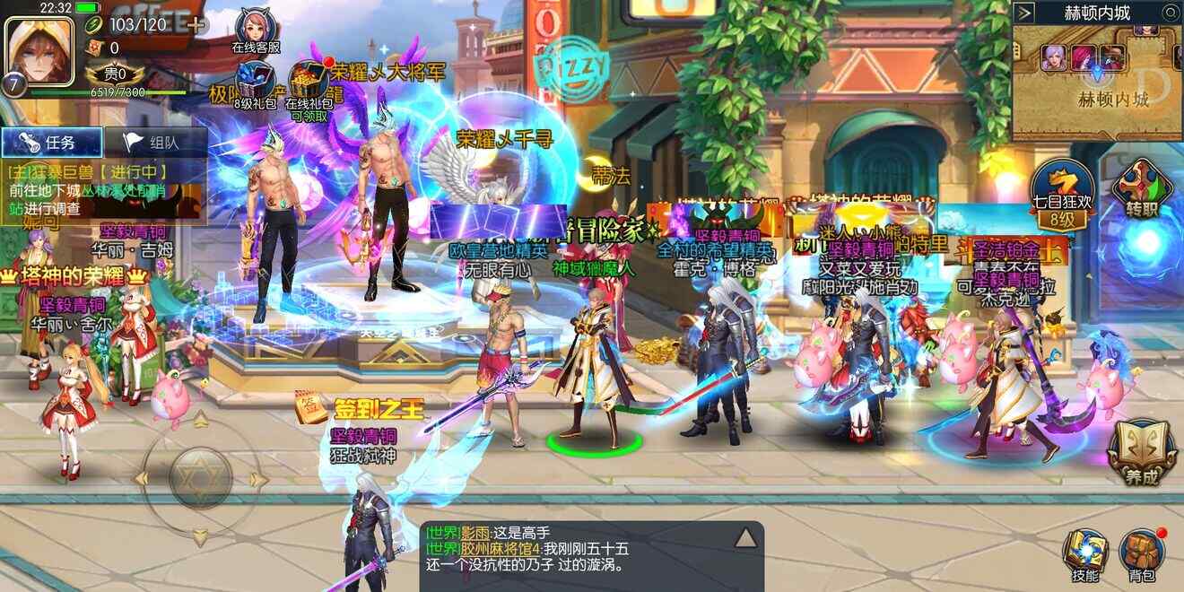֮ŭͼ2