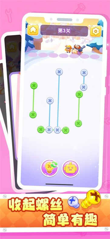 ѹ˿ͼ4