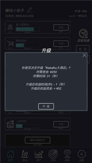 һͼ2