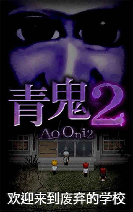 2ͼ1