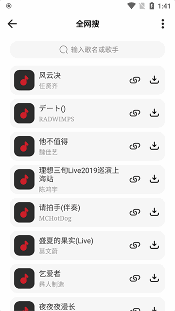 appͼ2