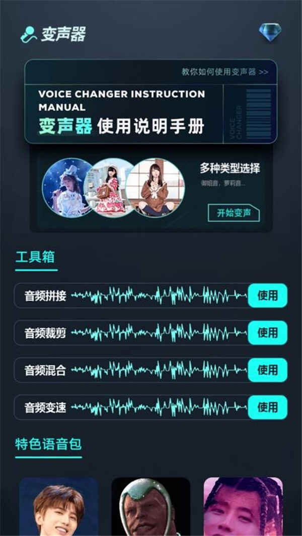 Ȥͼ3