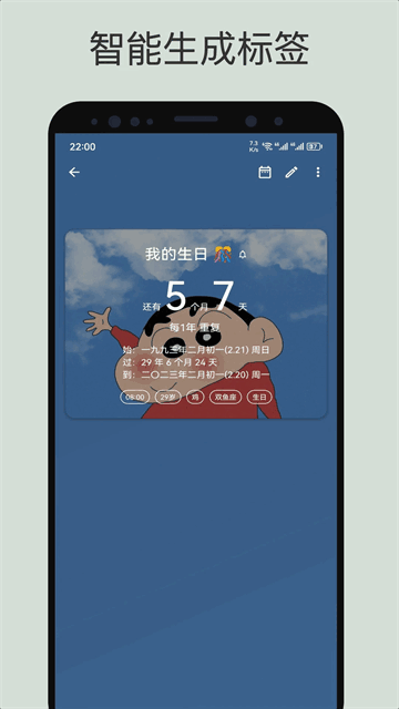 ǵӽͼ2