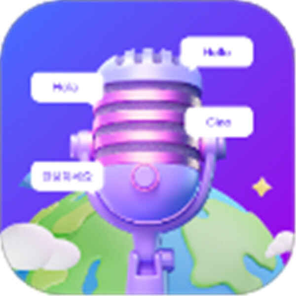 ÷app