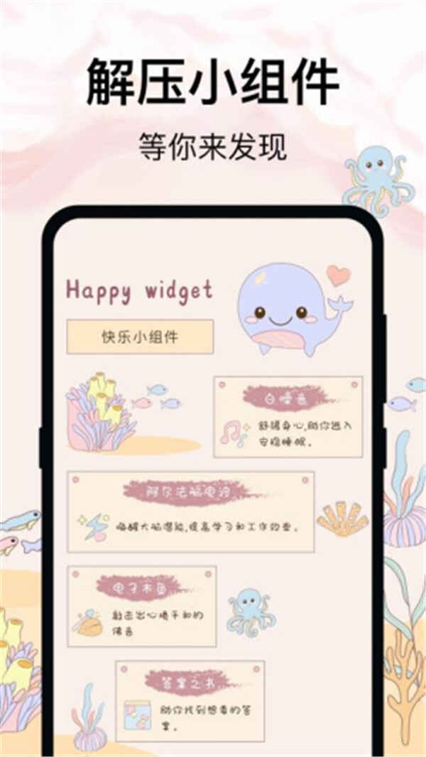 365ˮѽͼ3