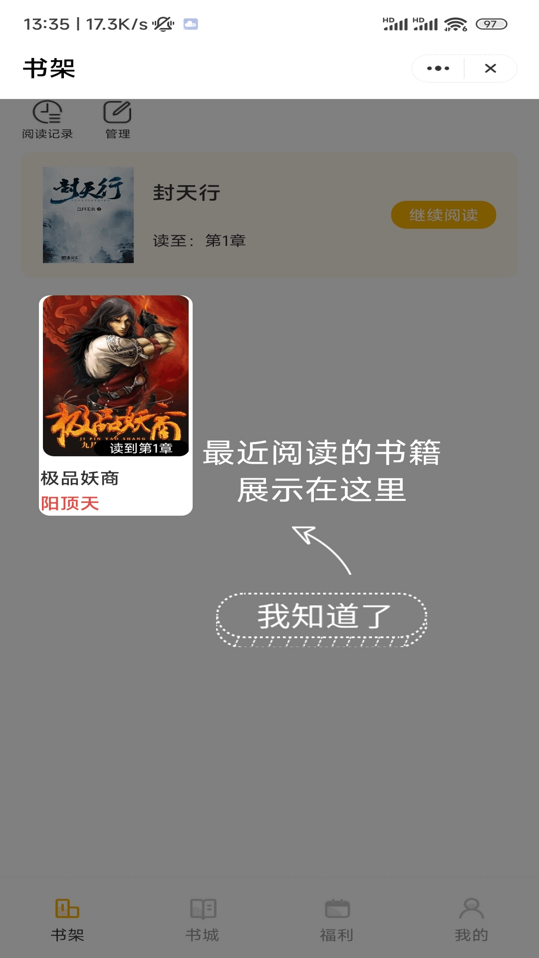 Ͼͼ1