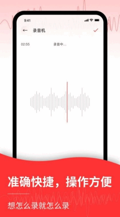 ¼תֱ༭ͼ2