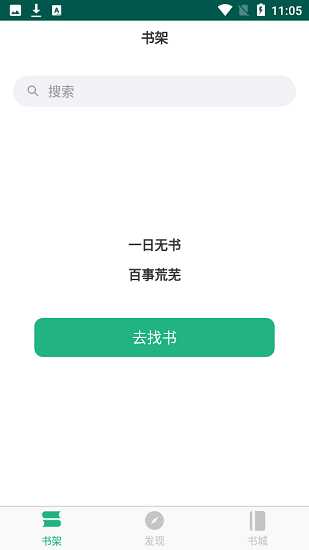 С˵ͼ1