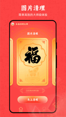 帣ʦͼ3