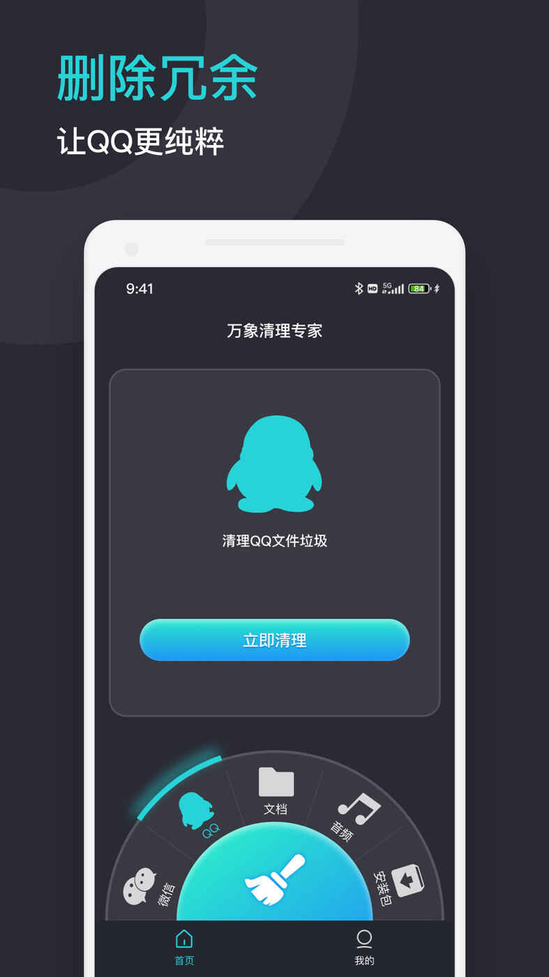 רҽͼ4