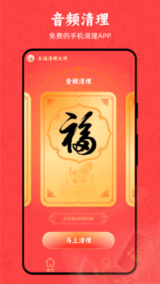 帣ʦͼ2