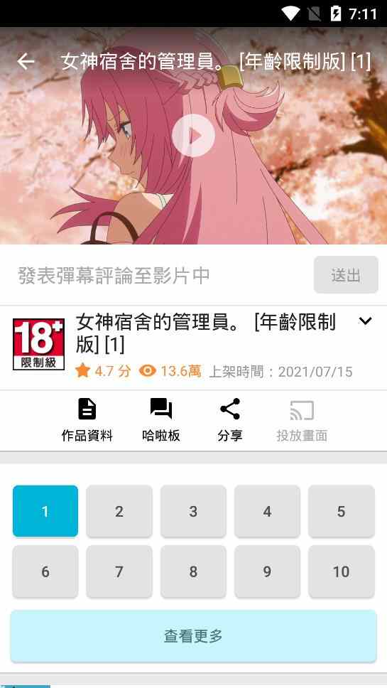 ⸶Ѱͼ3