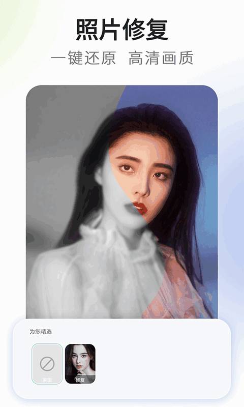 ins˾ͼ1