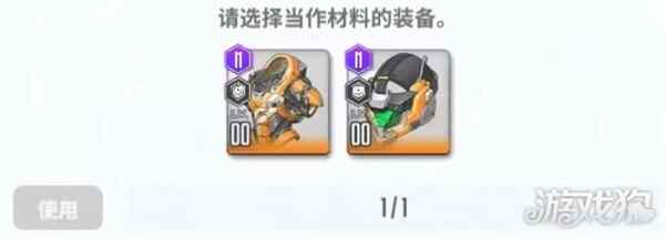 ʤŮµϣ̵һʲô