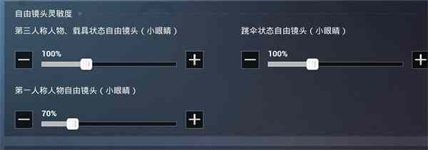 ƽӢѹǹ˵2025