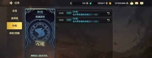 DNFԨĿʵַʽ
