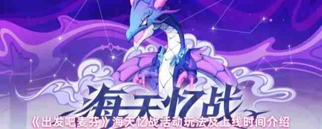 Һս淨ϼʱ˵