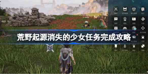 ҰԴʧŮɹ