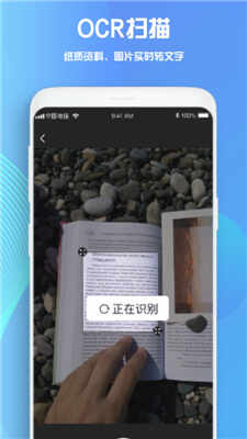goodnoteͼ2