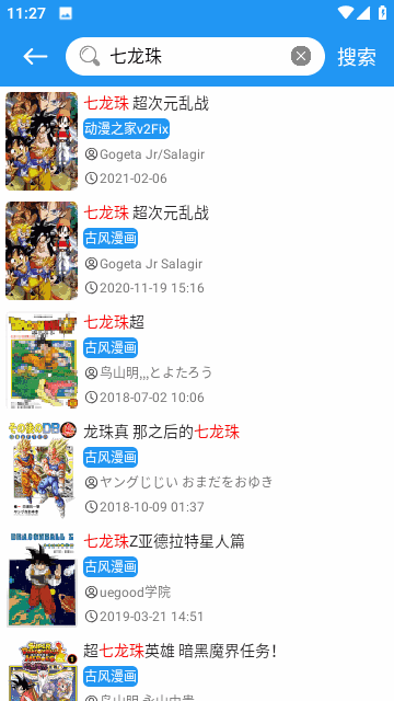 ȫͼ1