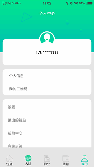 Կױͼ1