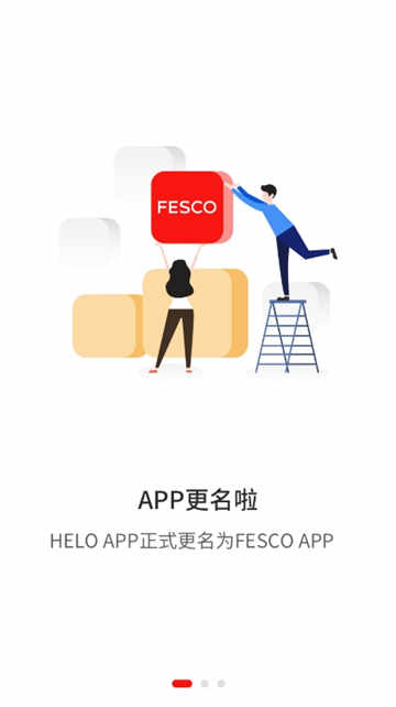 fescoͼ2